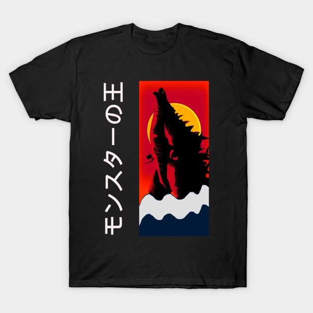 THE KING OF MONSTERS T-Shirt by Ace13creations